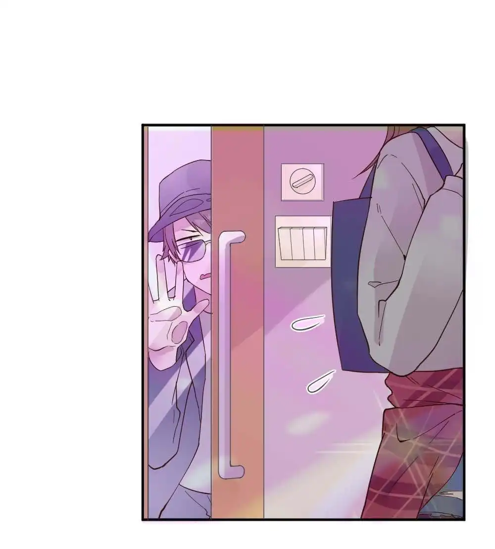 《月老不准我恋爱》第25回 苏白篇1 第50页
