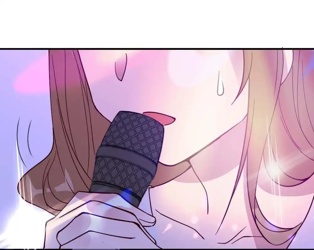 《月老不准我恋爱》第26回 苏白篇2 第24页