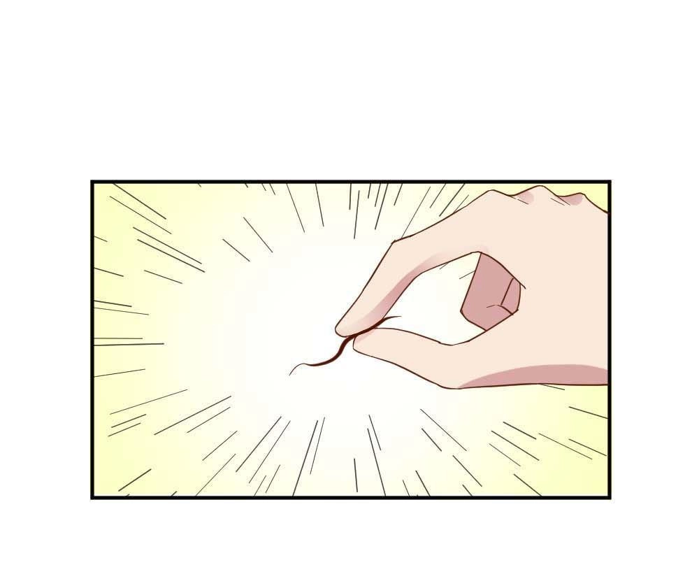 《月老不准我恋爱》第27回 苏白篇3 第65页