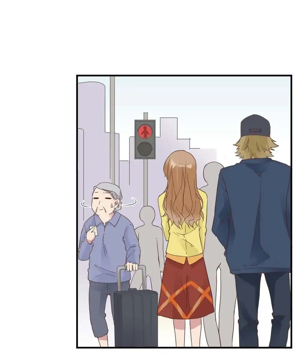 《月老不准我恋爱》第27回 苏白篇3 第79页