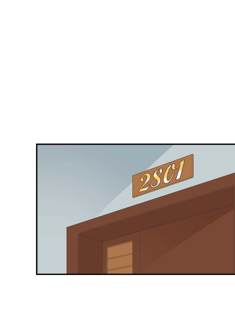 《月老不准我恋爱》第28回 苏白篇4 第1页