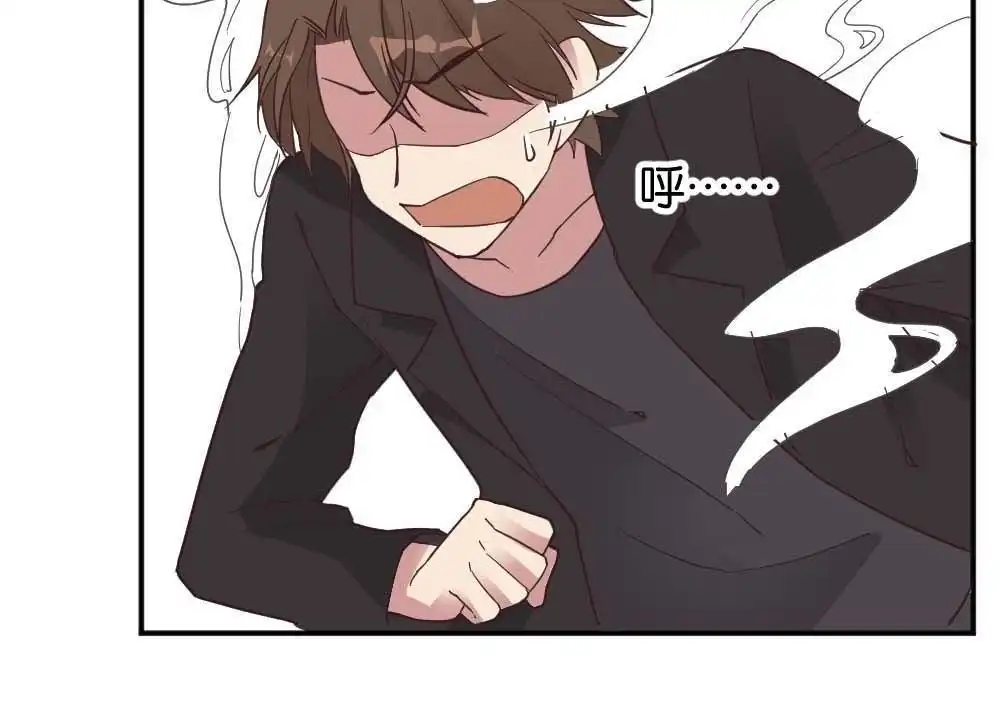 《月老不准我恋爱》第28回 苏白篇4 第48页