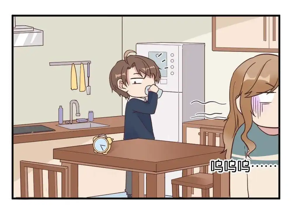 《月老不准我恋爱》第30回 牛排与闹钟 第30页