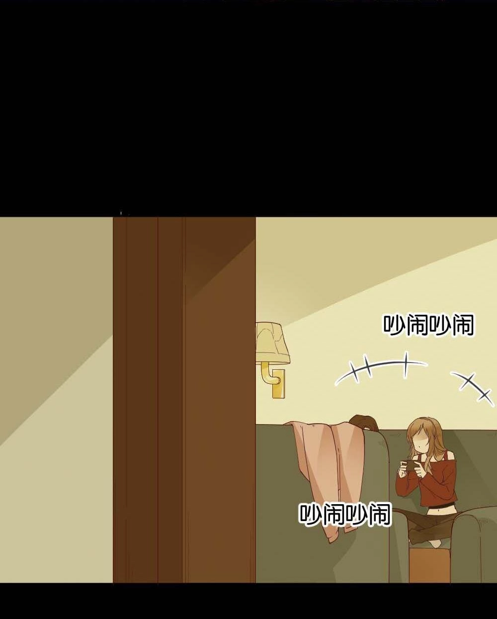 《月老不准我恋爱》第31回 桃子甘露抢夺战1 第19页