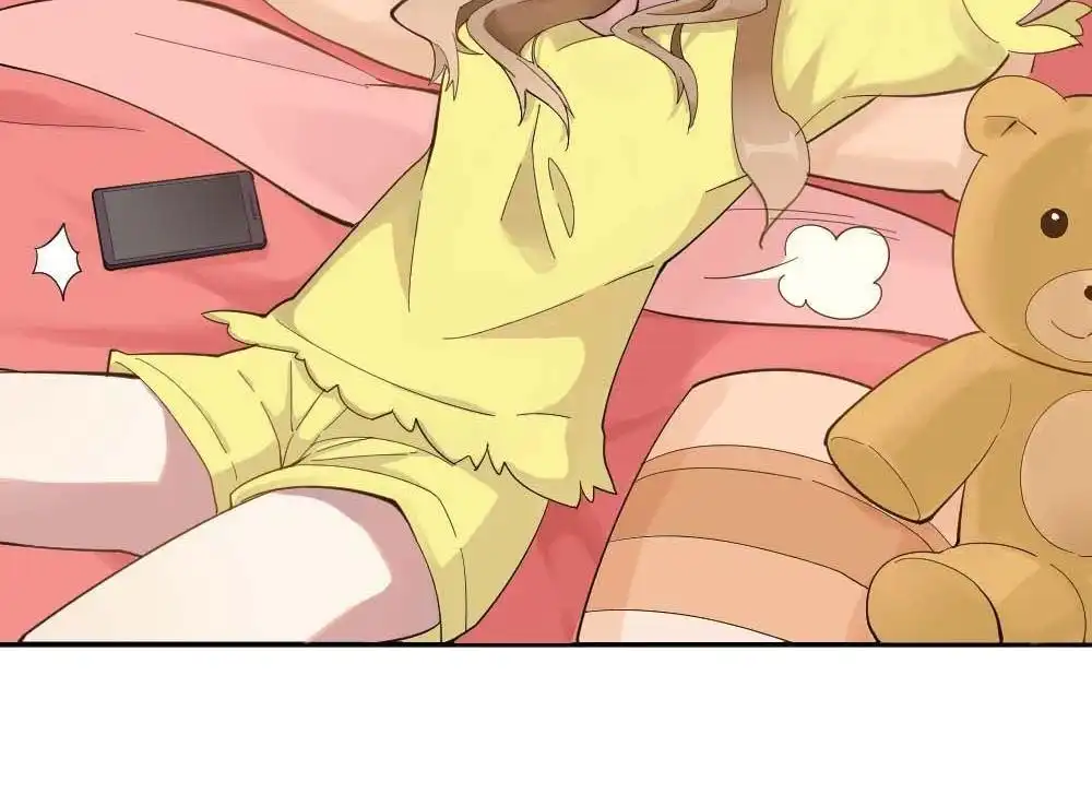 《月老不准我恋爱》第3回 识破 第3页