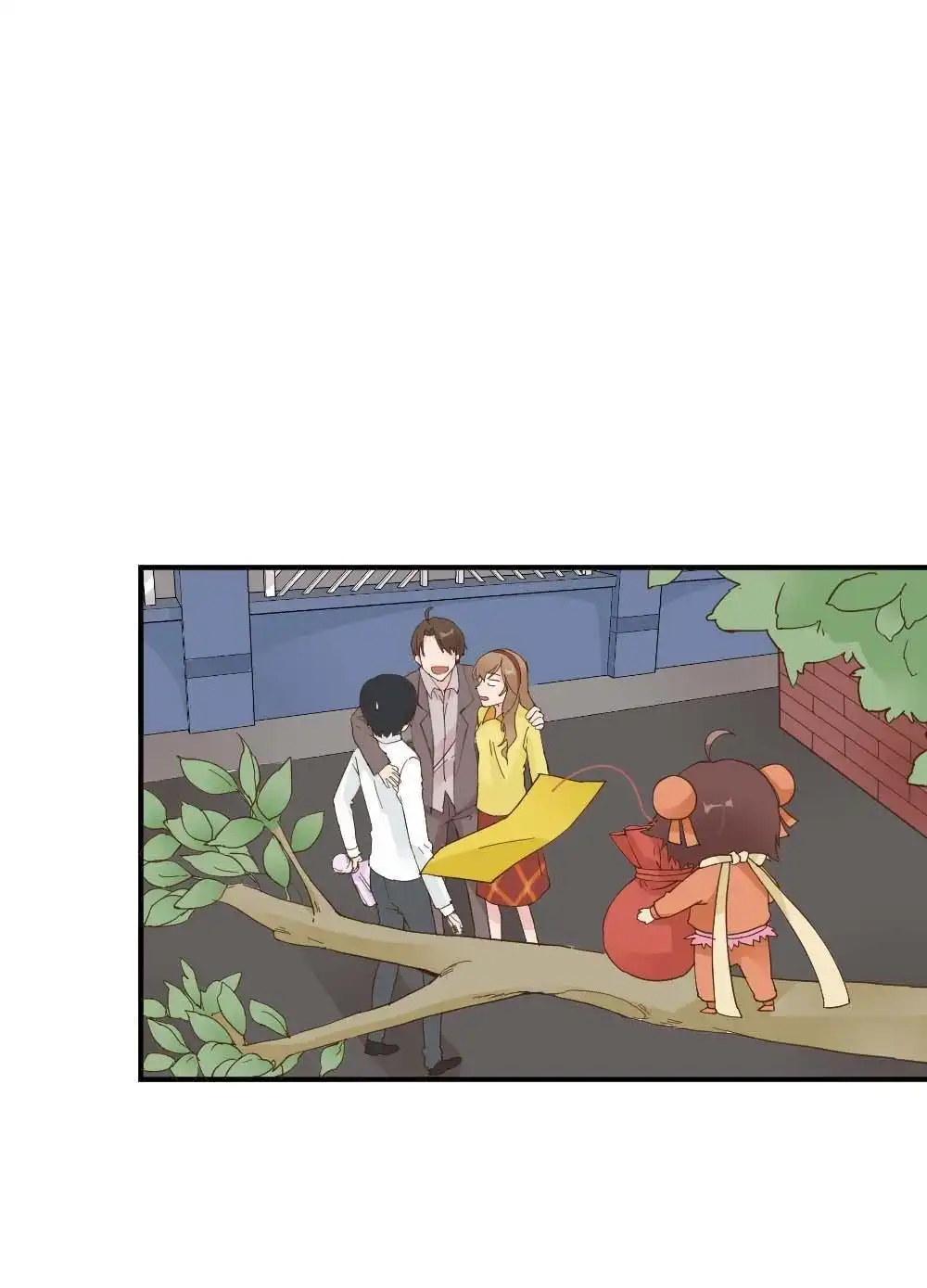 《月老不准我恋爱》第37回 陆晚潇篇4 第8页