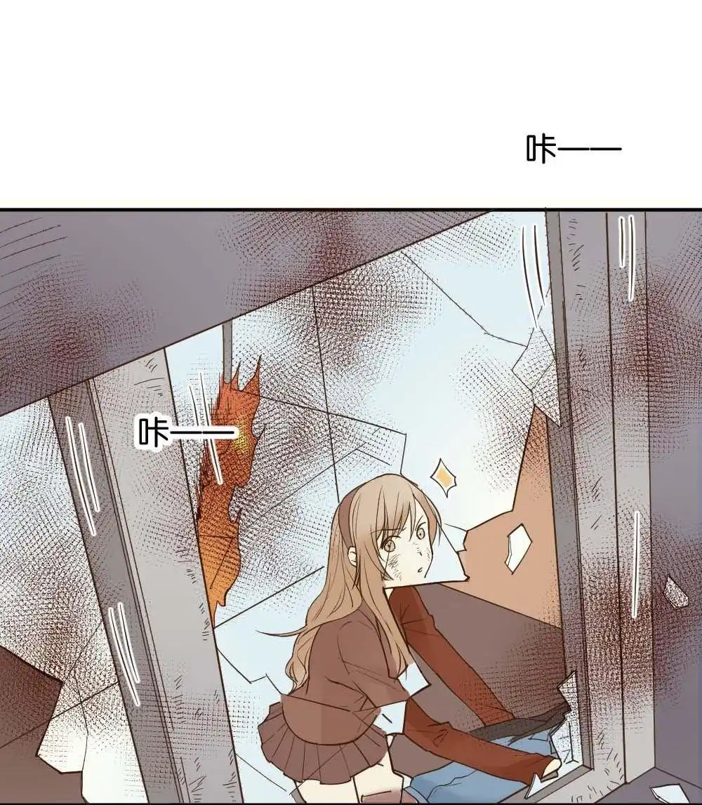 《月老不准我恋爱》第39回 时雨失踪了2 第50页