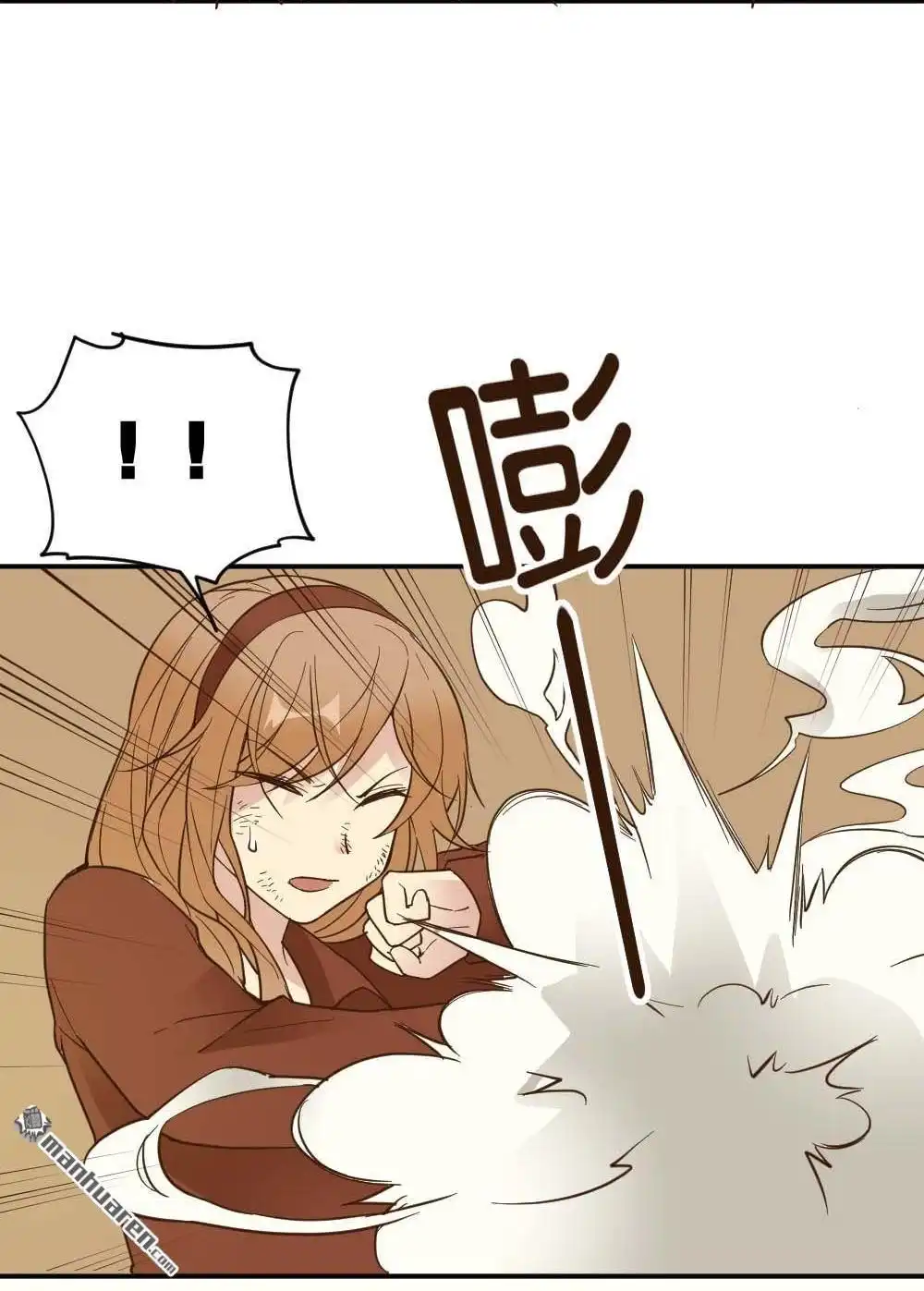 《月老不准我恋爱》第39回 时雨失踪了2 第55页
