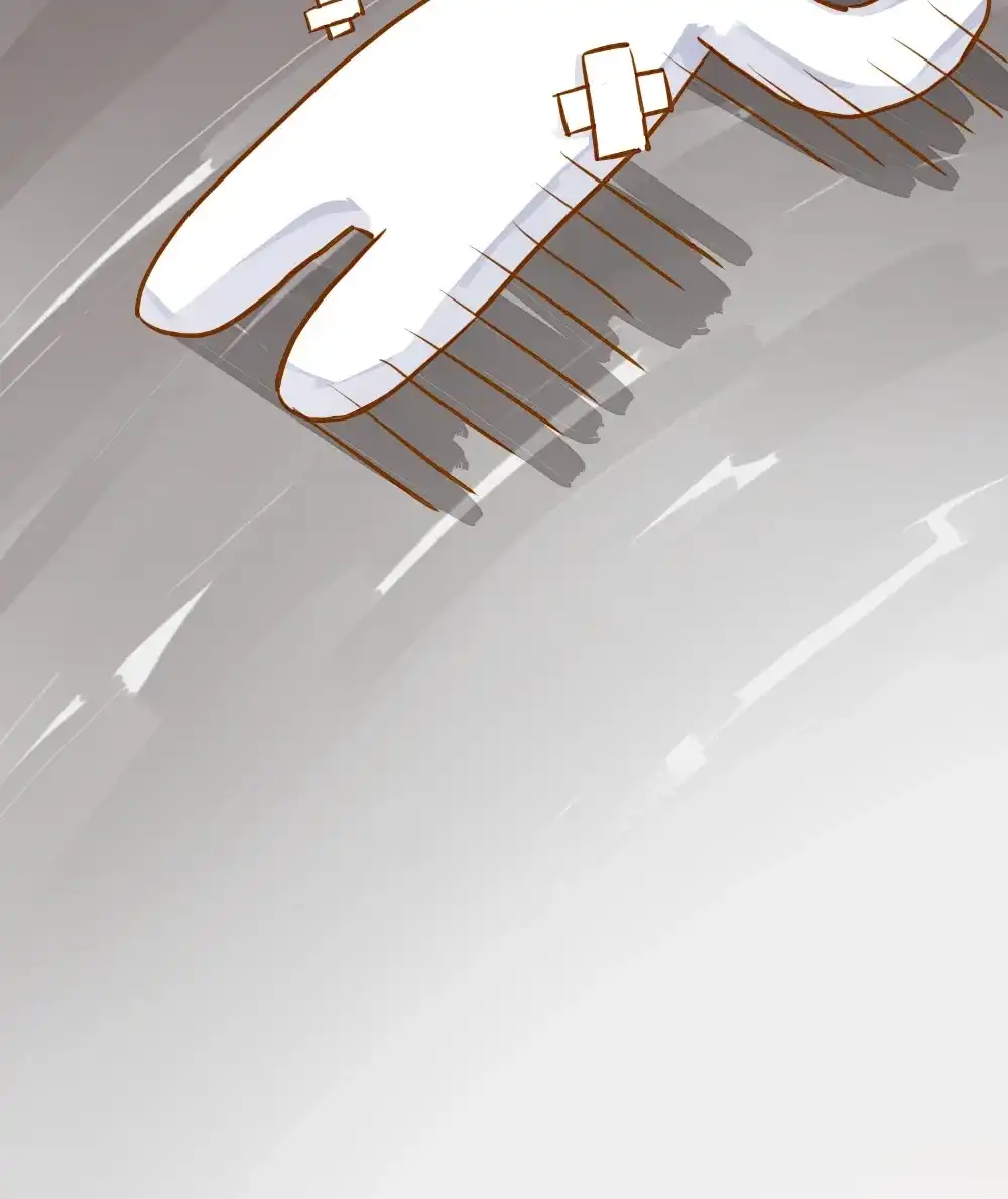 《月亮坠落一千次》000 序章 第23页
