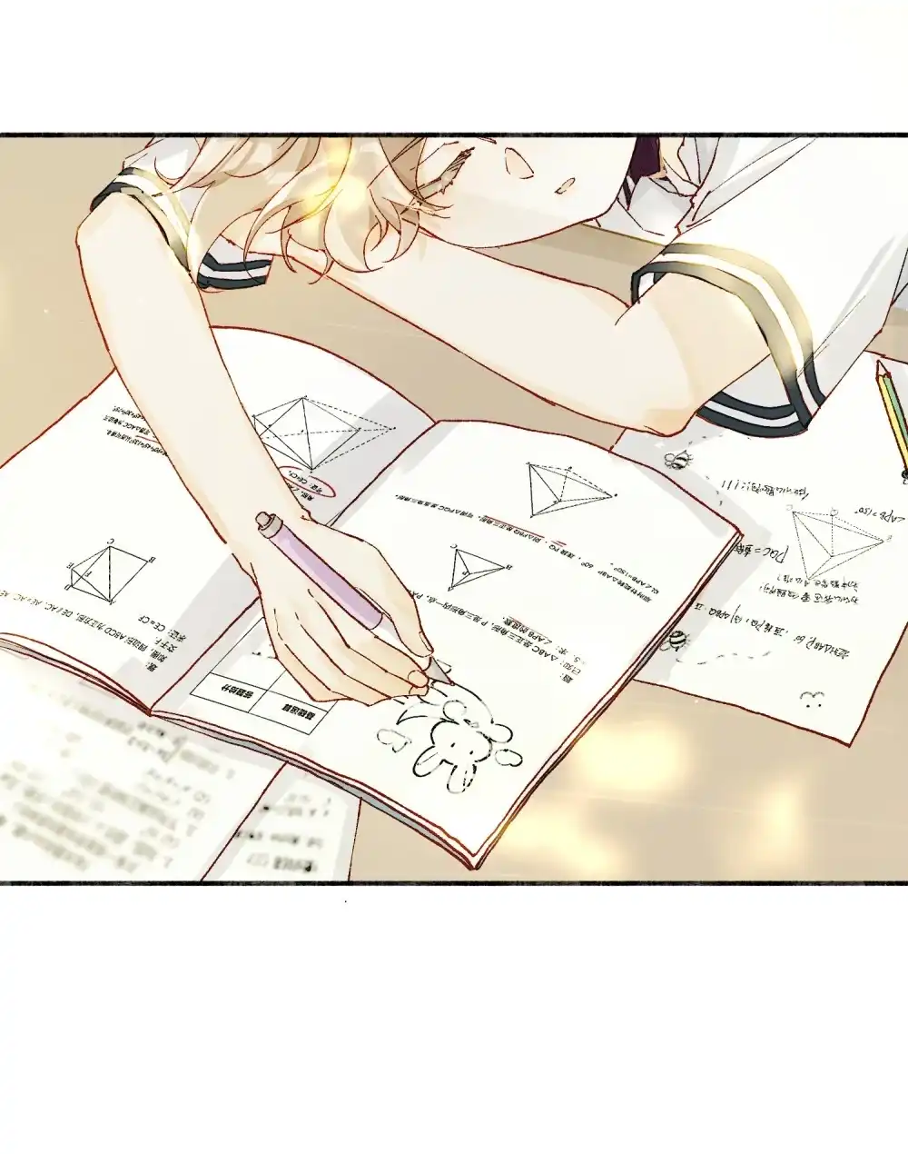 《月亮坠落一千次》010 所有我想要的 第37页
