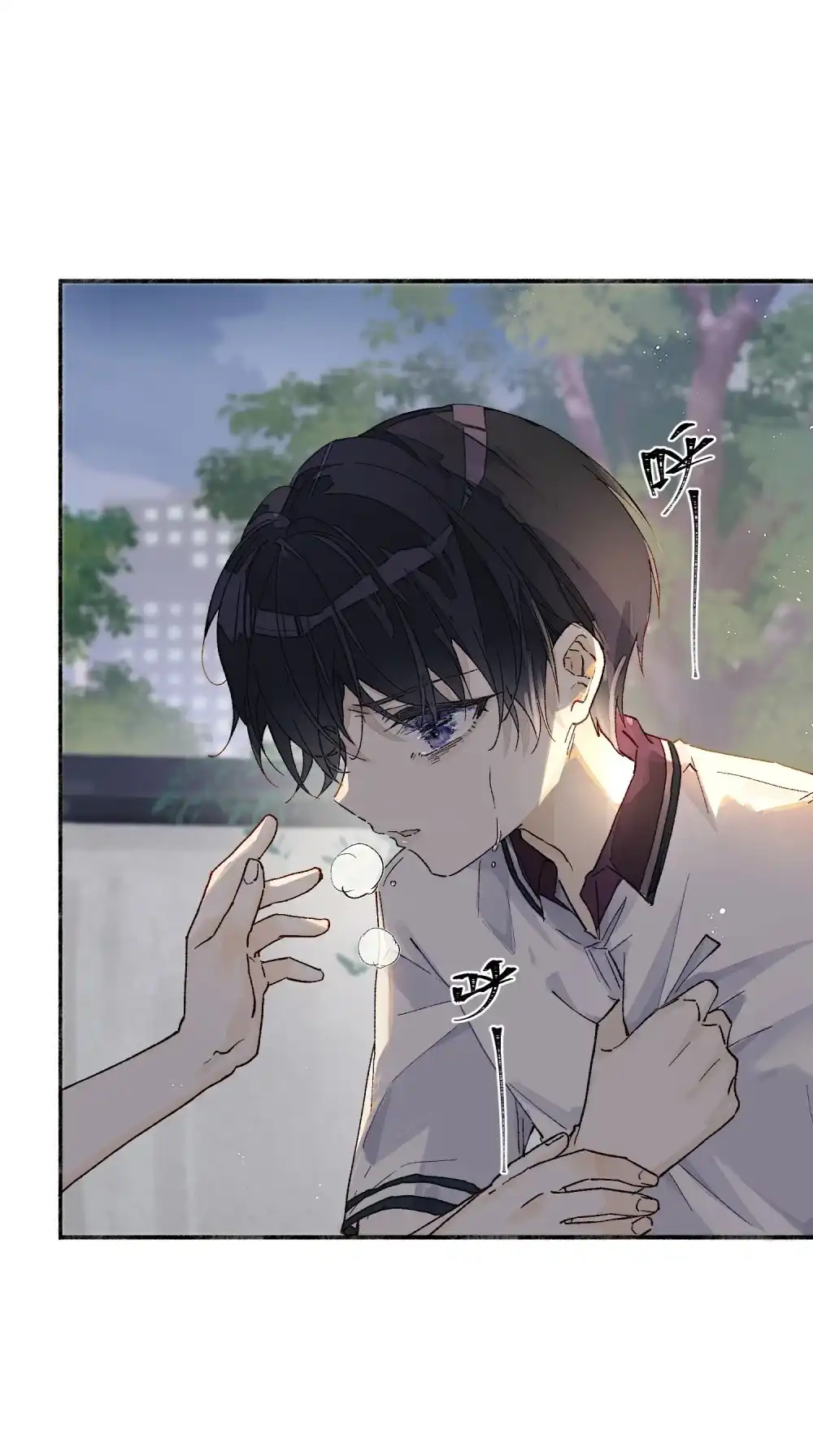 《月亮坠落一千次》011 坏种 第50页