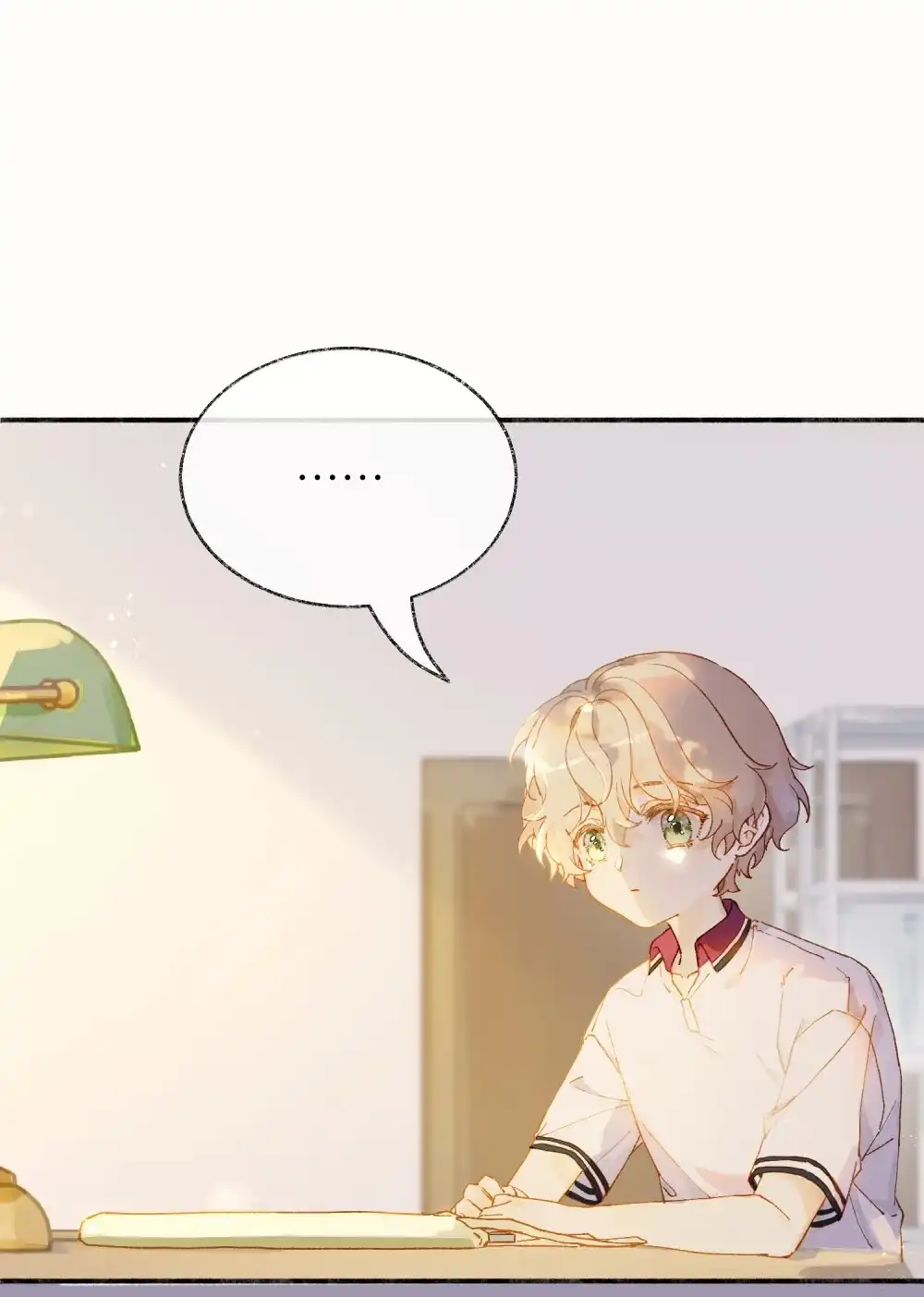 《月亮坠落一千次》011 坏种 第1页