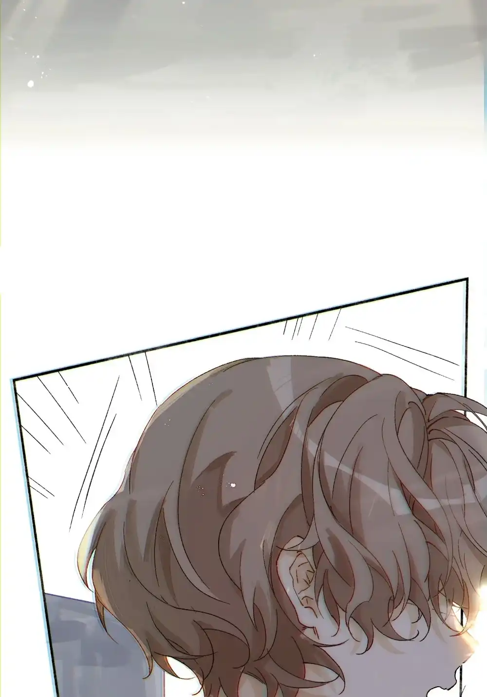 《月亮坠落一千次》011 坏种 第53页