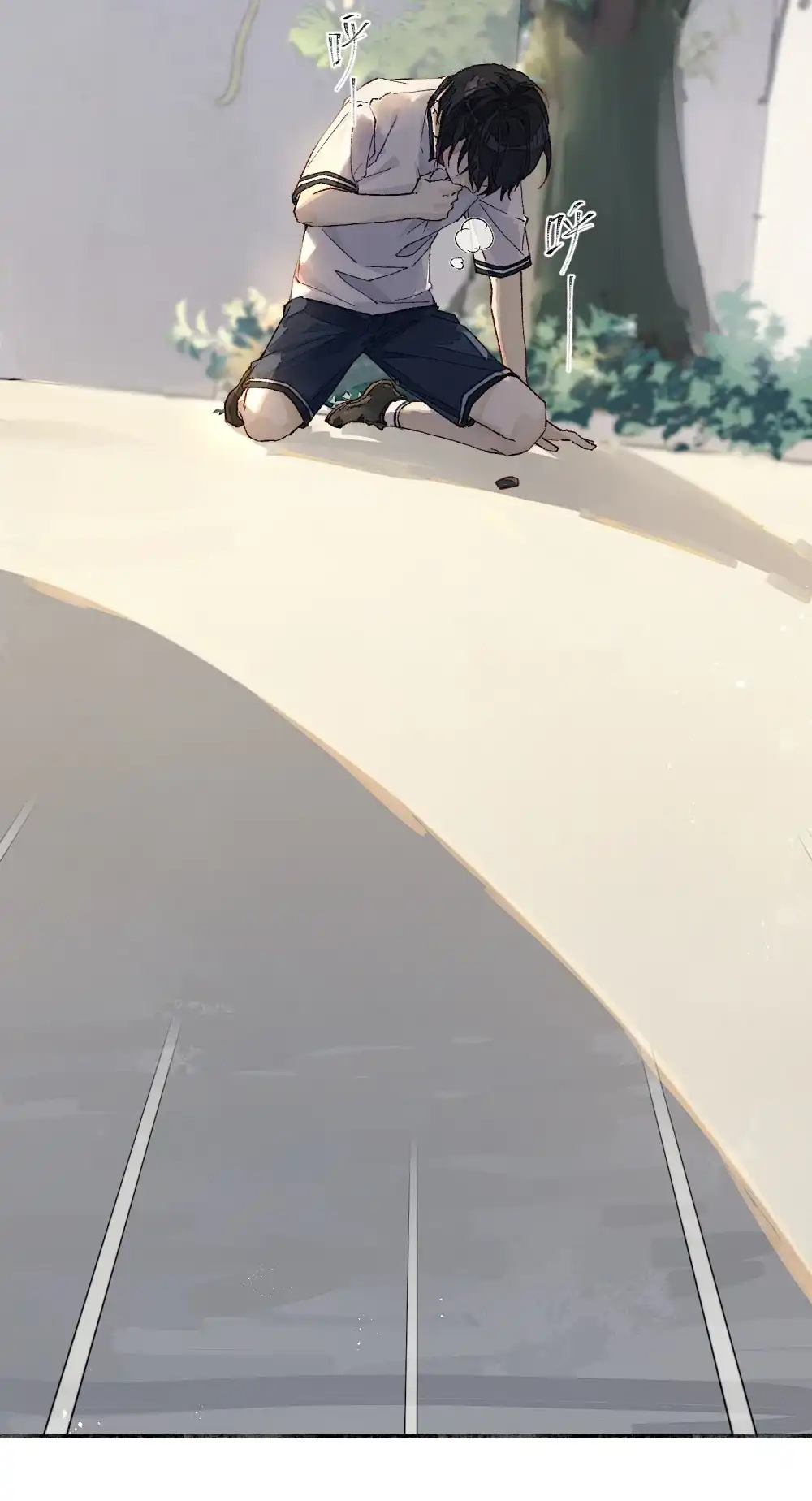 《月亮坠落一千次》011 坏种 第46页