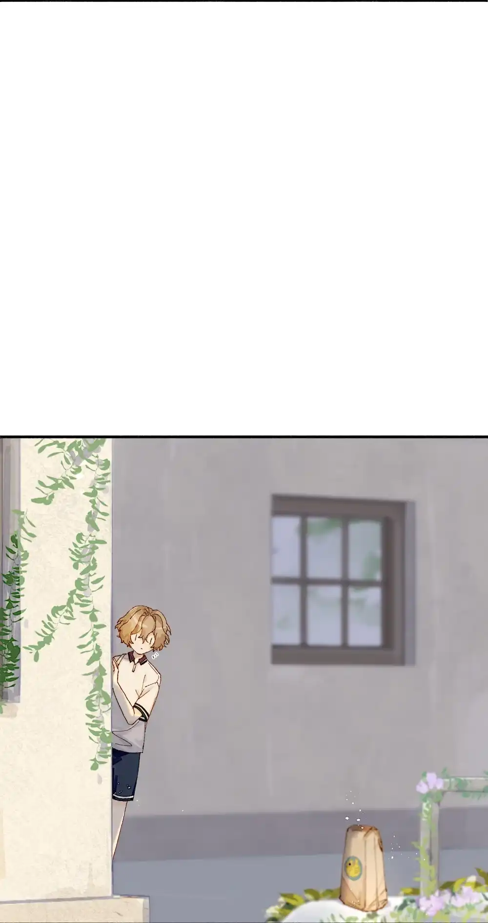《月亮坠落一千次》011 坏种 第25页