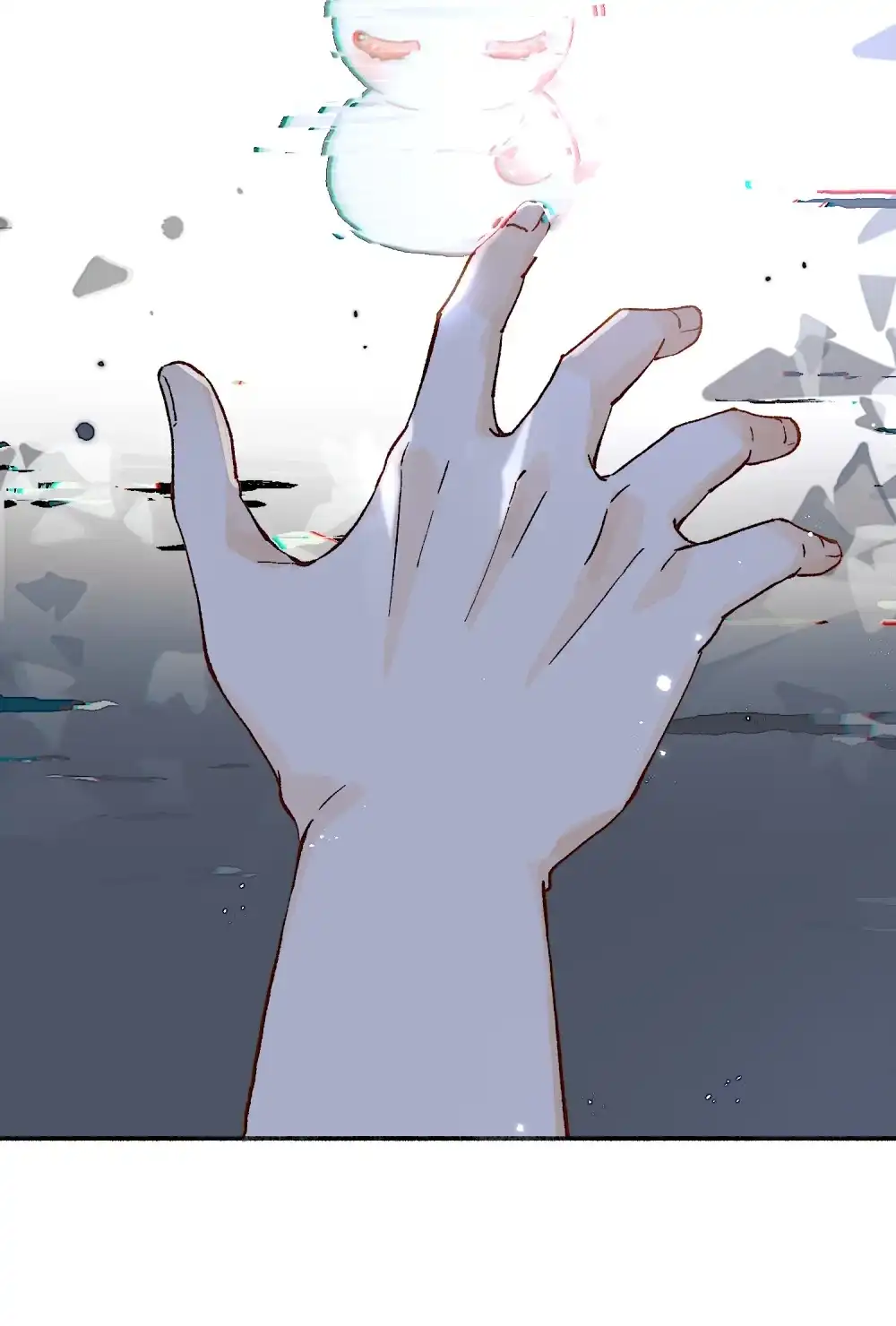 《月亮坠落一千次》013 我的小兔 第27页