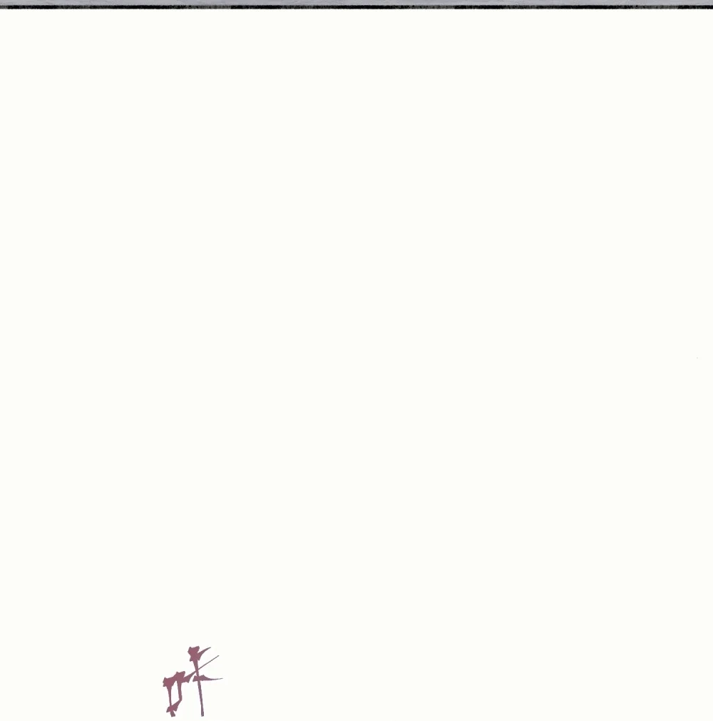《月亮坠落一千次》013 我的小兔 第37页
