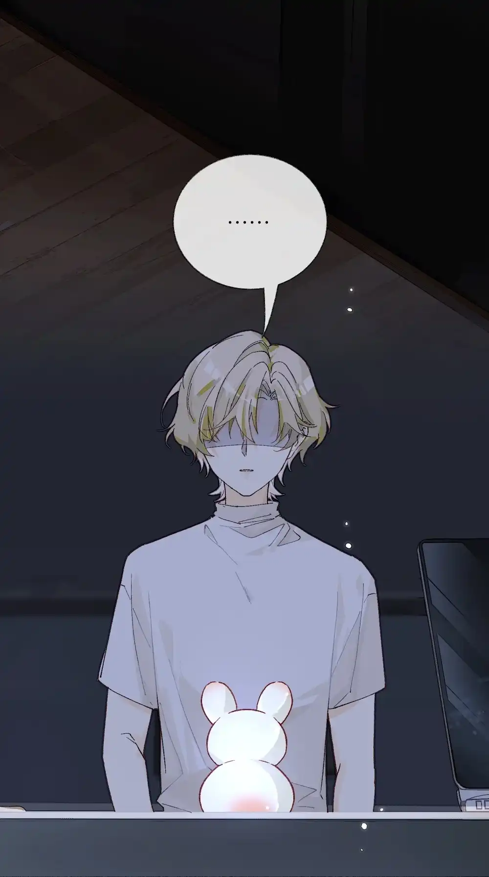 《月亮坠落一千次》013 我的小兔 第24页