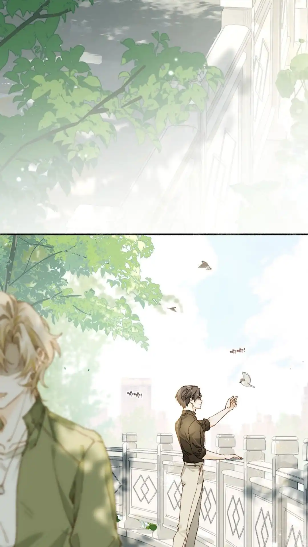 《月亮坠落一千次》015话 朋友？ 第7页