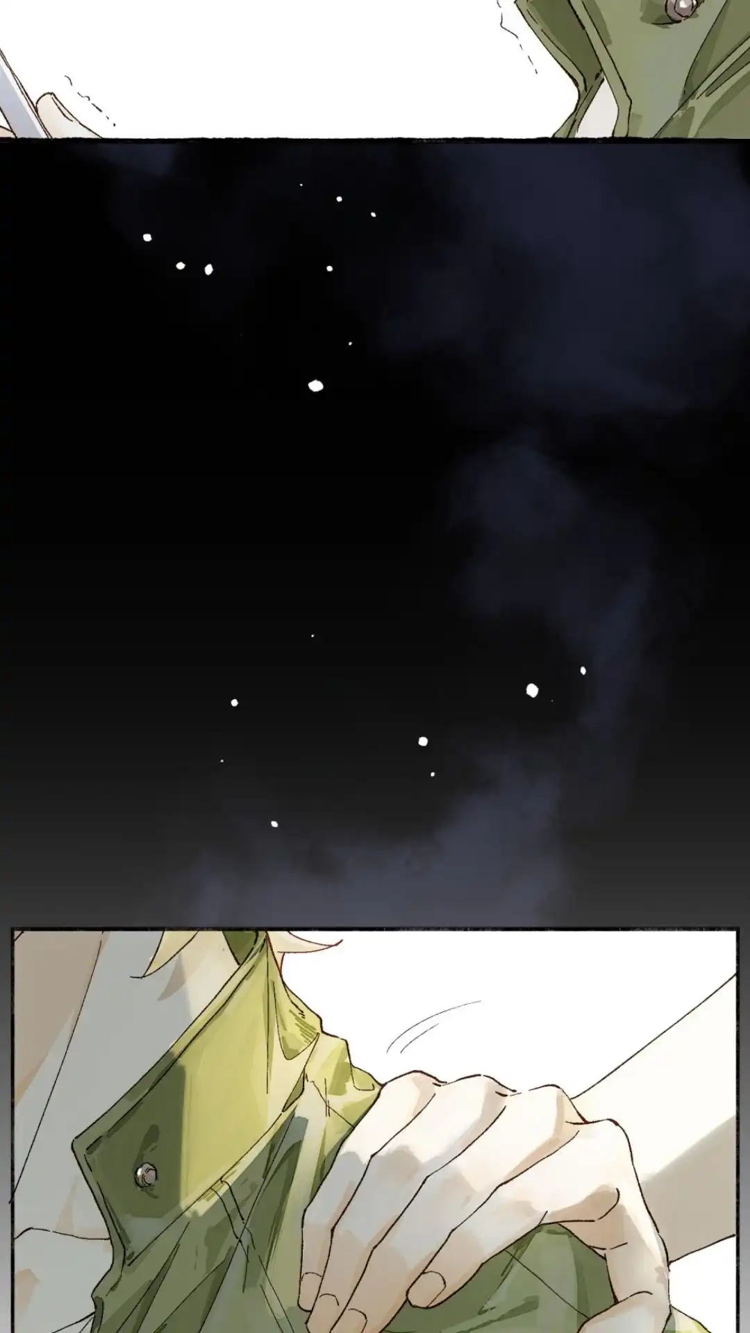 《月亮坠落一千次》015话 朋友？ 第12页