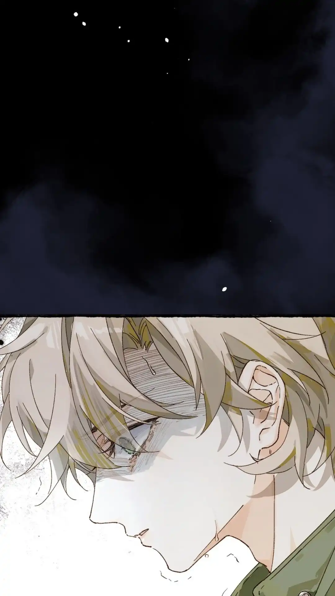 《月亮坠落一千次》015话 朋友？ 第11页