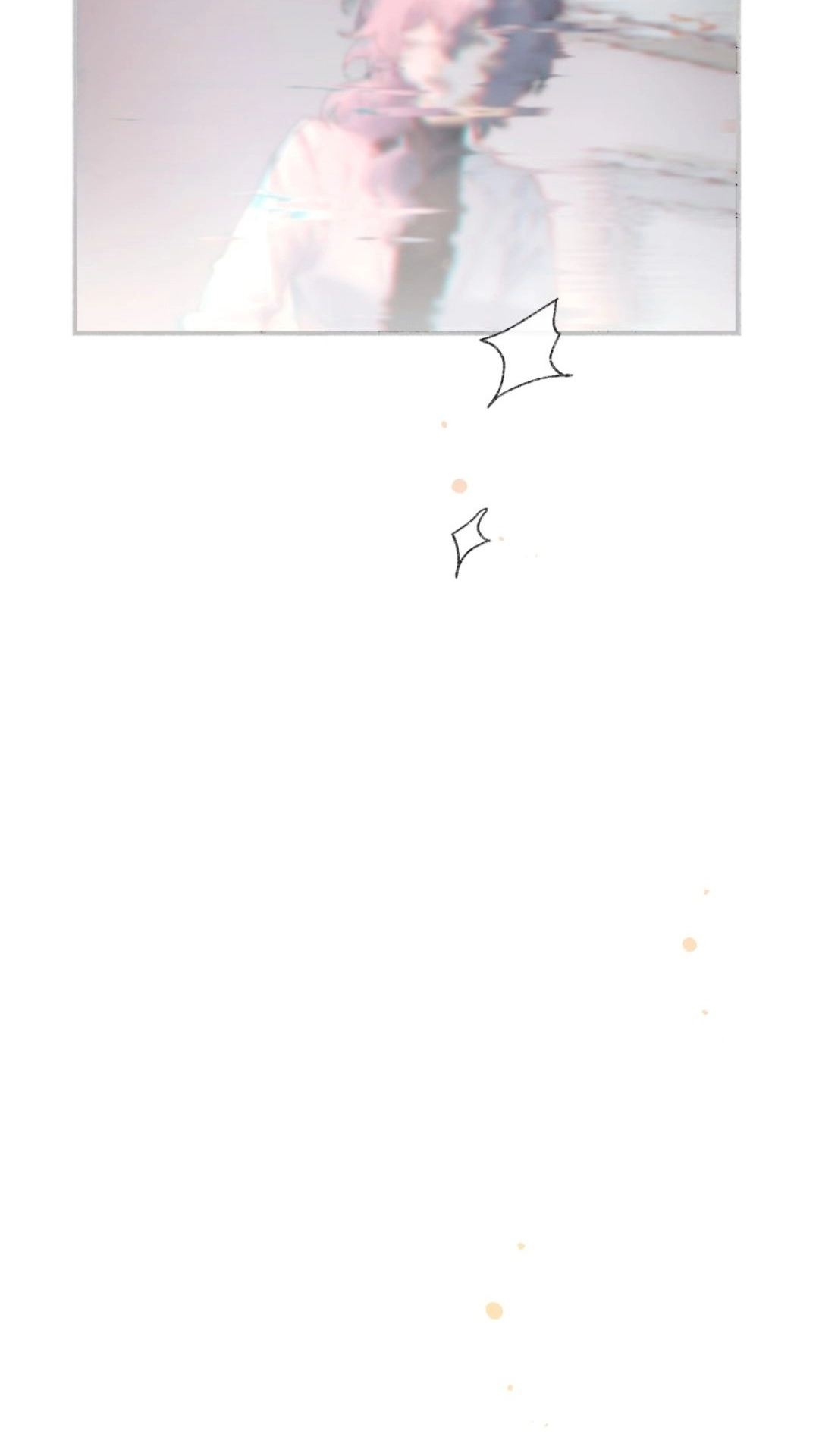 《月亮坠落一千次》015话 朋友？ 第45页
