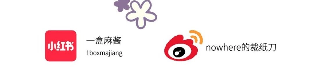 《月亮坠落一千次》015话 朋友？ 第61页