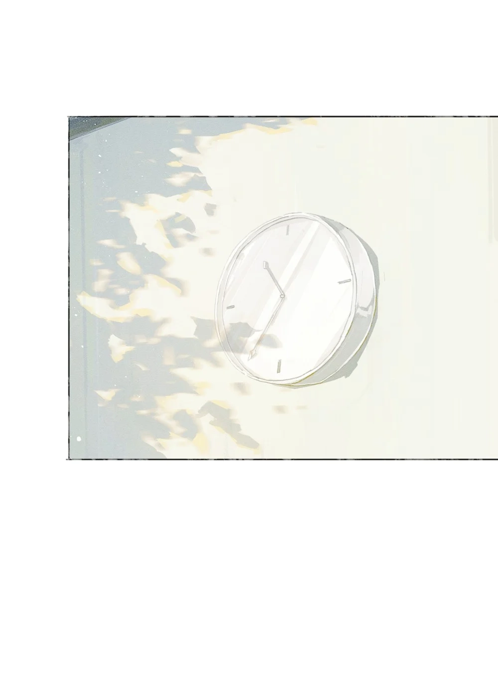 《月亮坠落一千次》001 和初恋相亲？ 第56页