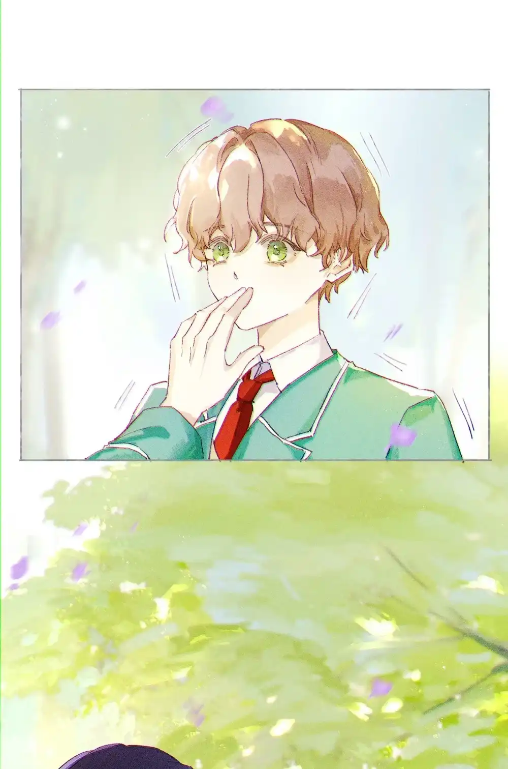 《月亮坠落一千次》001 和初恋相亲？ 第18页