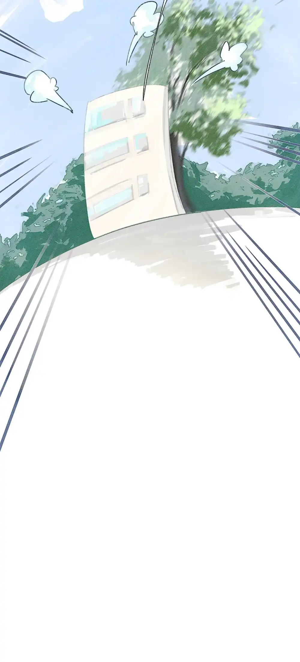 《月亮坠落一千次》001 和初恋相亲？ 第39页