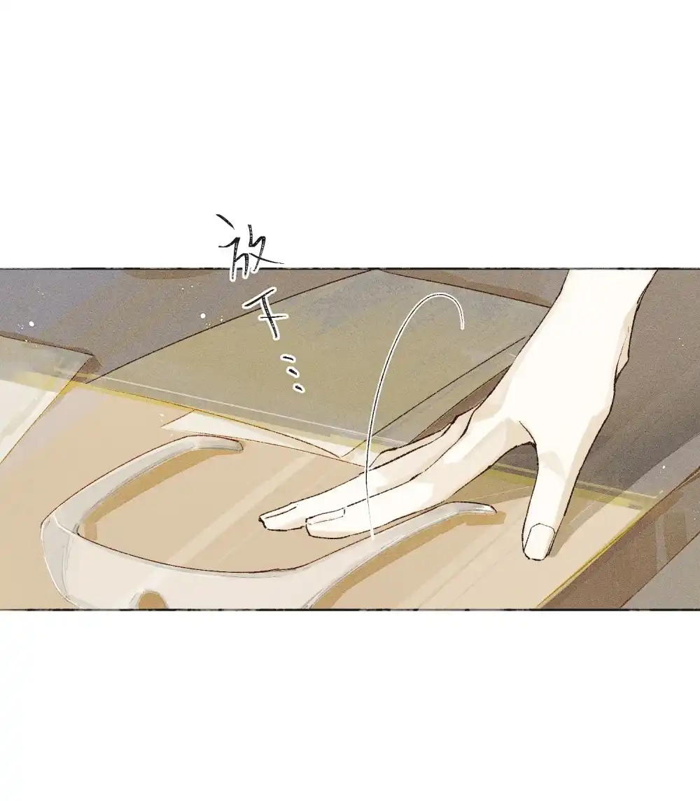 《月亮坠落一千次》002 恩底弥翁综合症 第38页
