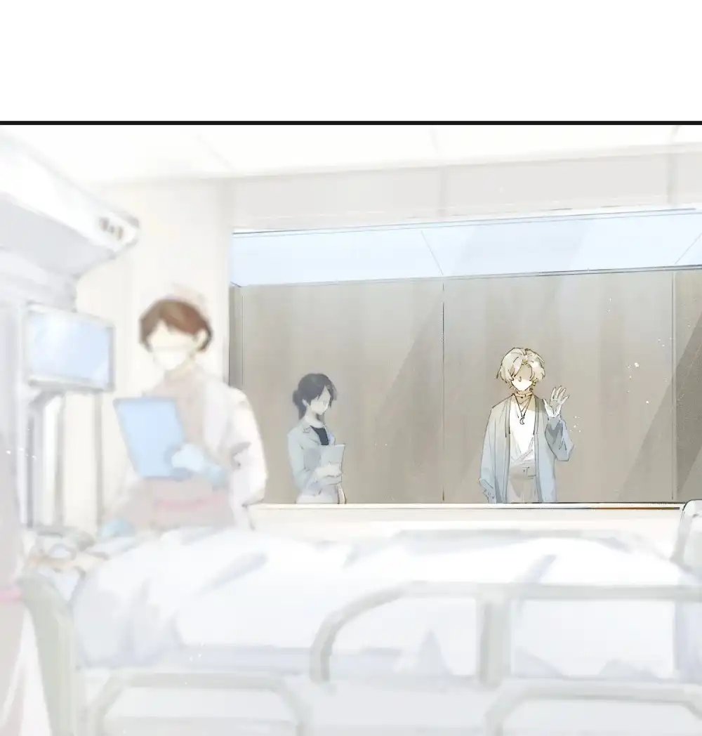 《月亮坠落一千次》003 治疗方案 第9页