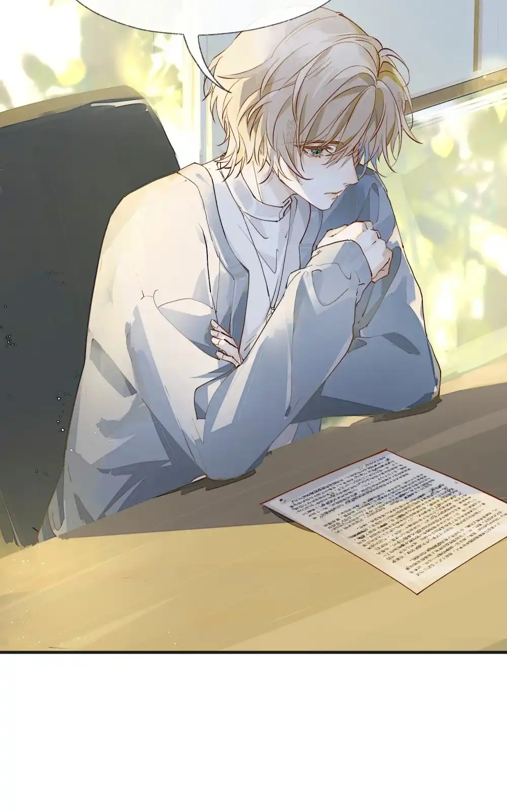 《月亮坠落一千次》003 治疗方案 第28页