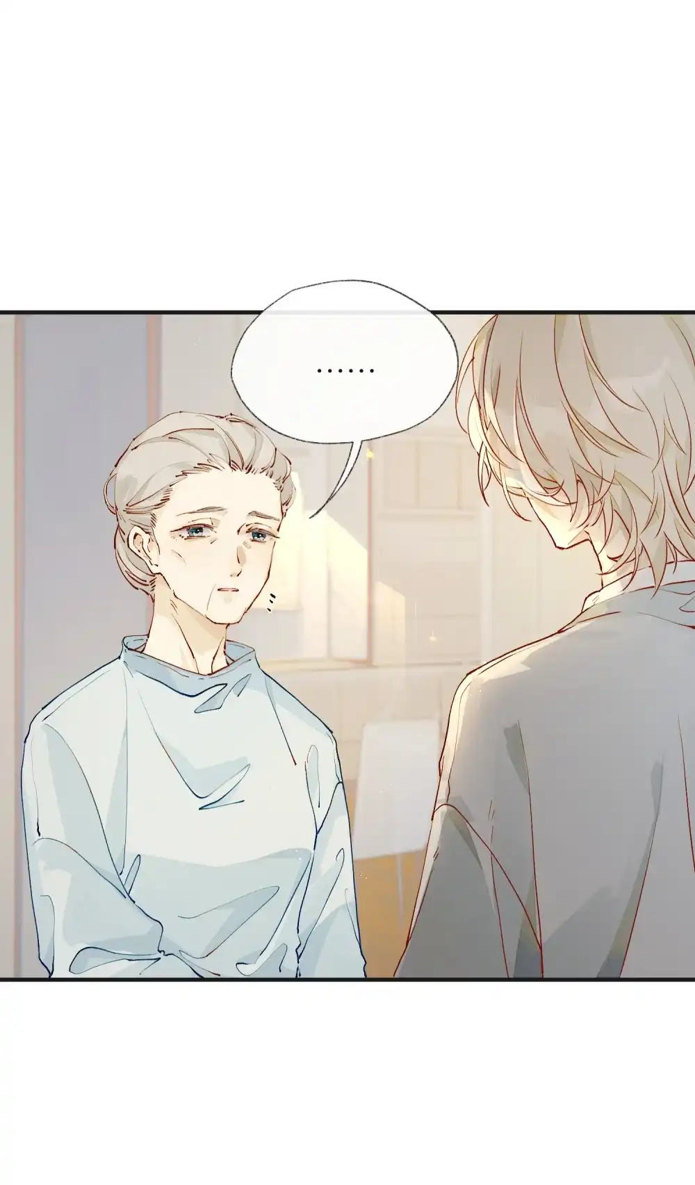 《月亮坠落一千次》003 治疗方案 第43页
