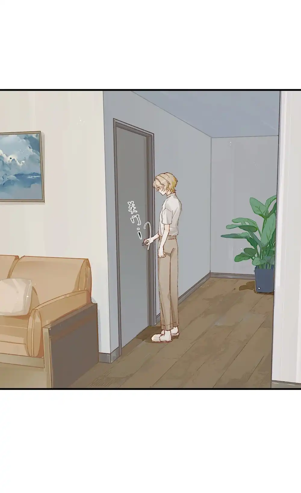 《月亮坠落一千次》004 第一次治疗 第12页