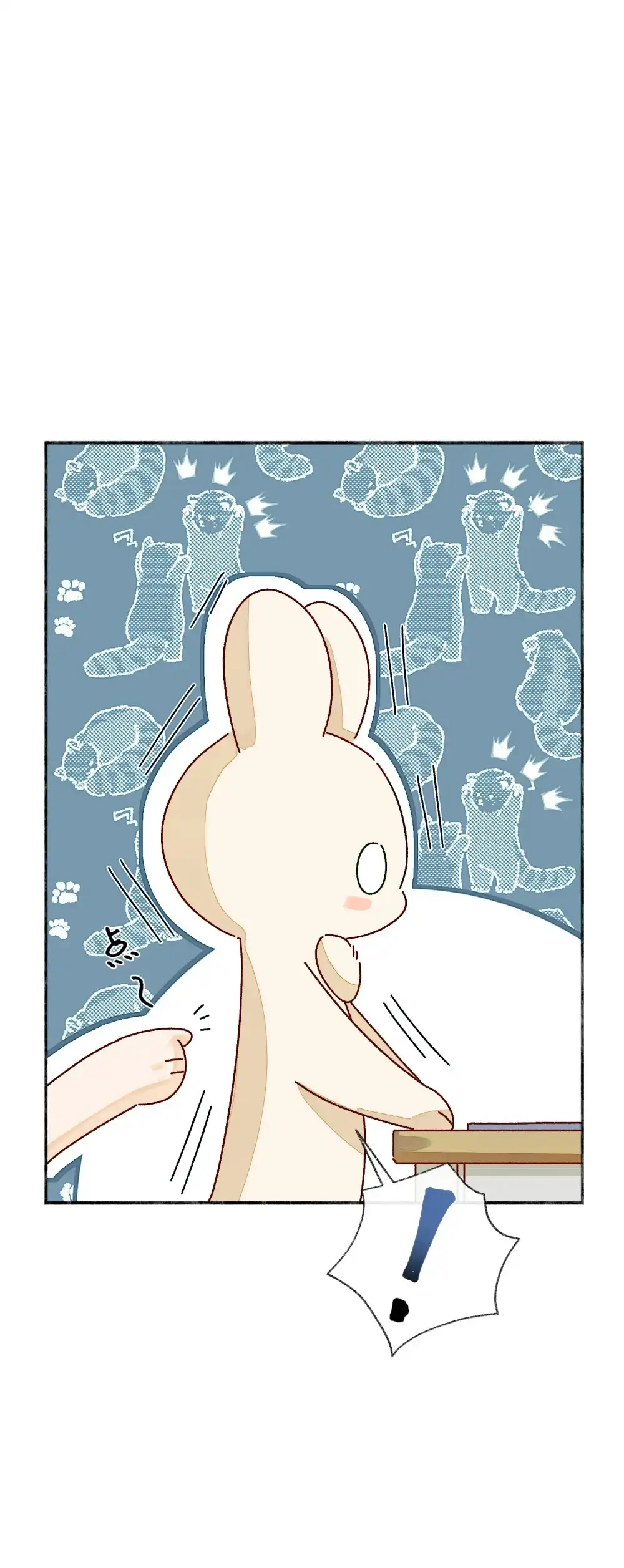 《月亮坠落一千次》007 第二次治疗 第32页