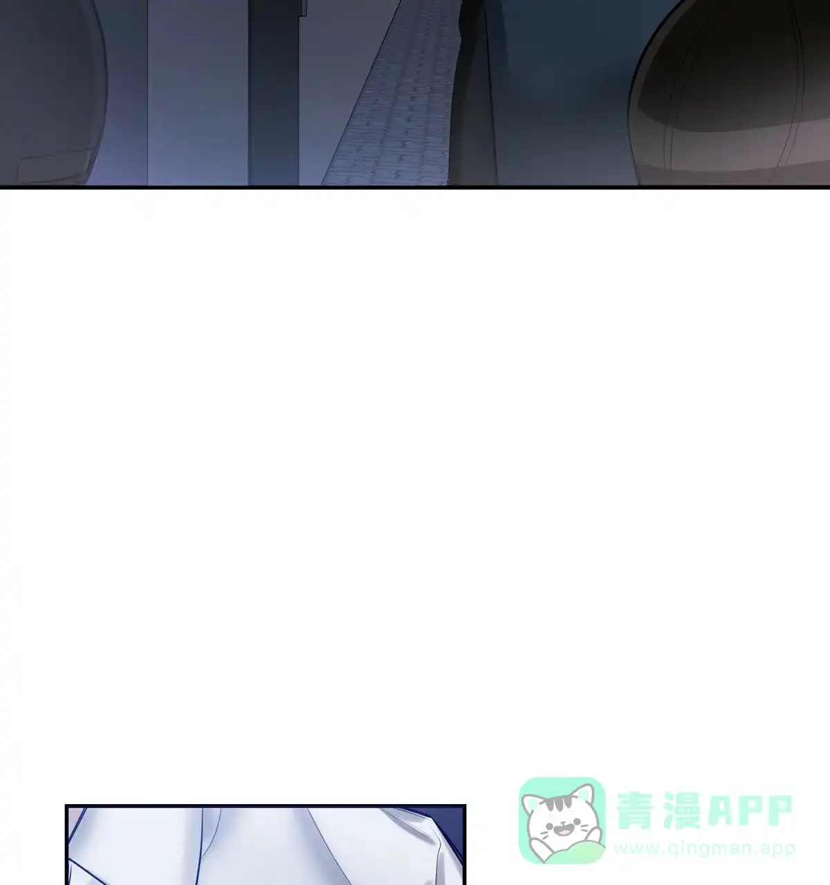 《与恶同行》第1话 第51页