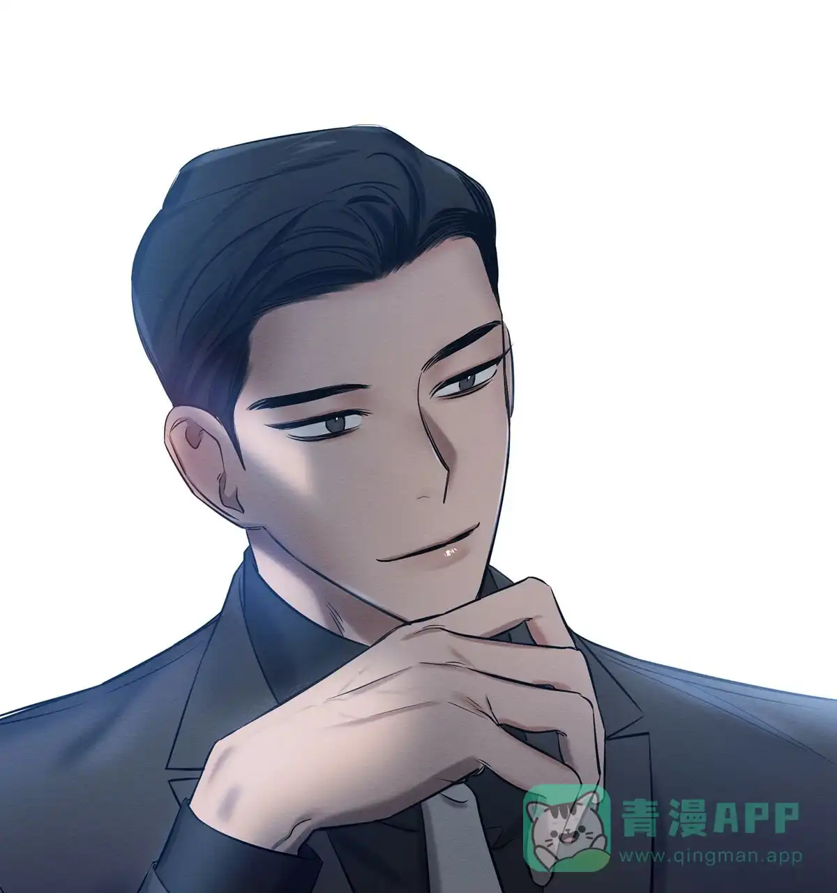 《与恶同行》第14话 第61页
