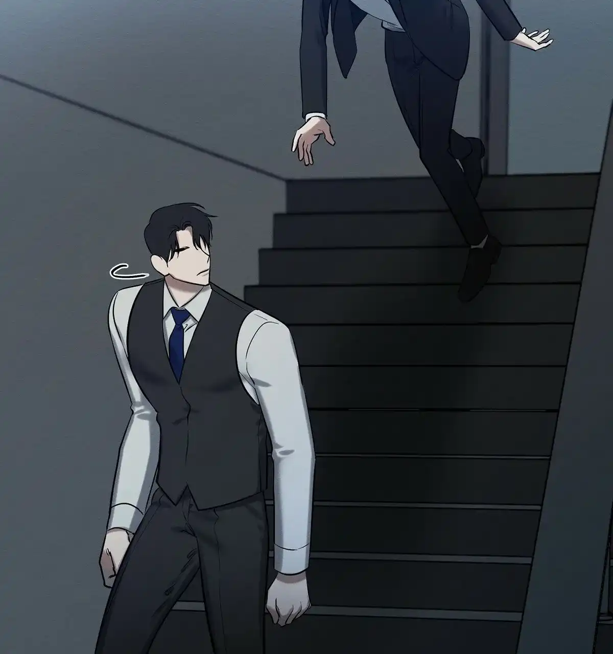 《与恶同行》第17话 第44页