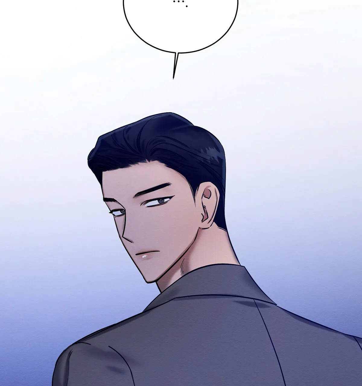 《与恶同行》第24话 第62页
