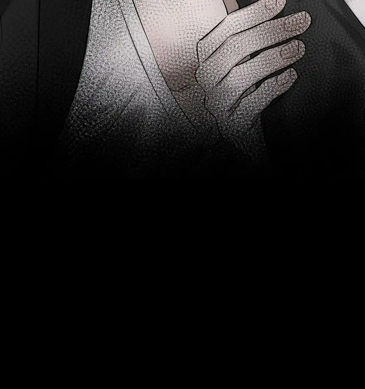《与恶同行》第25话 第13页