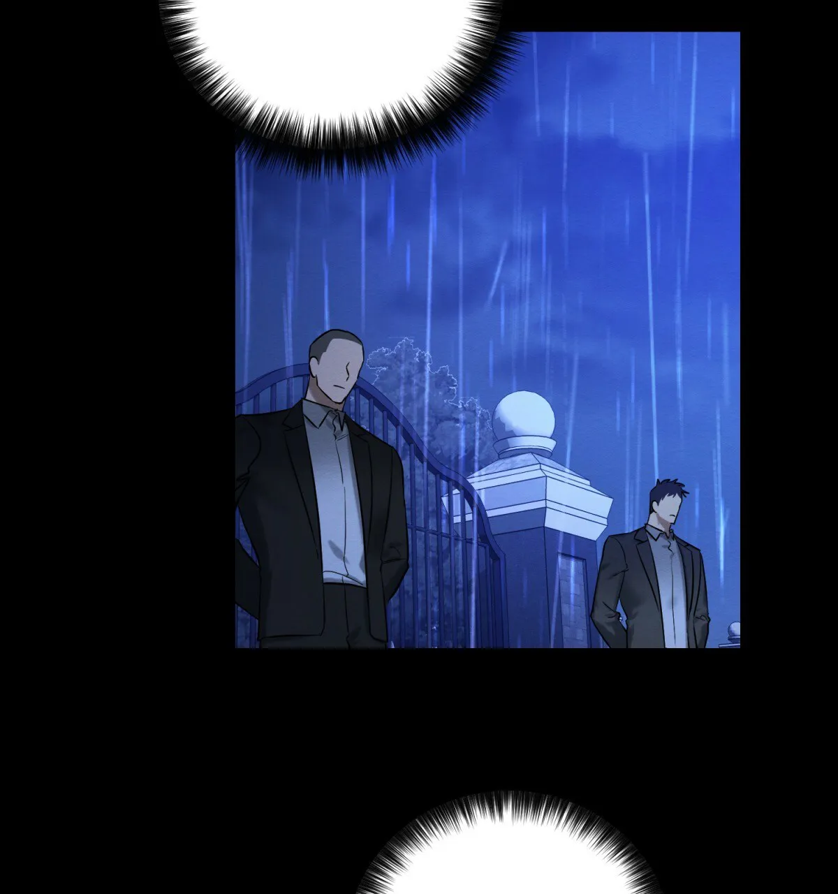 《与恶同行》第27话 第7页