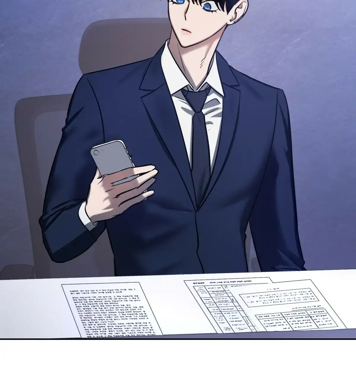 《与恶同行》第31话 第29页