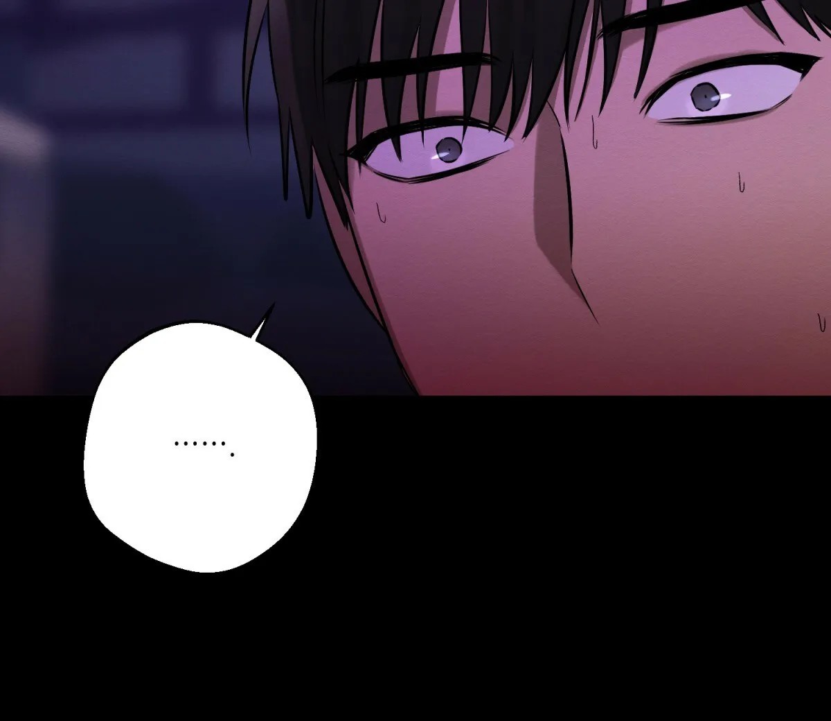 《与恶同行》第33话 第32页