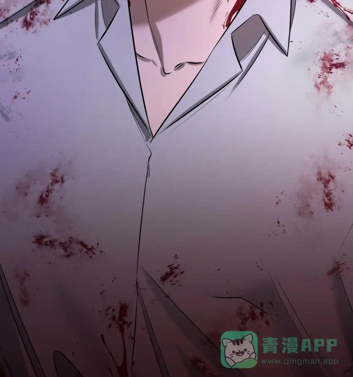 《与恶同行》第33话 第36页