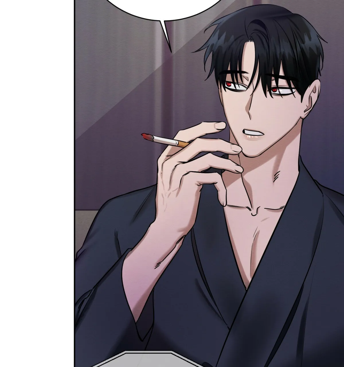 《与恶同行》第33话 第68页