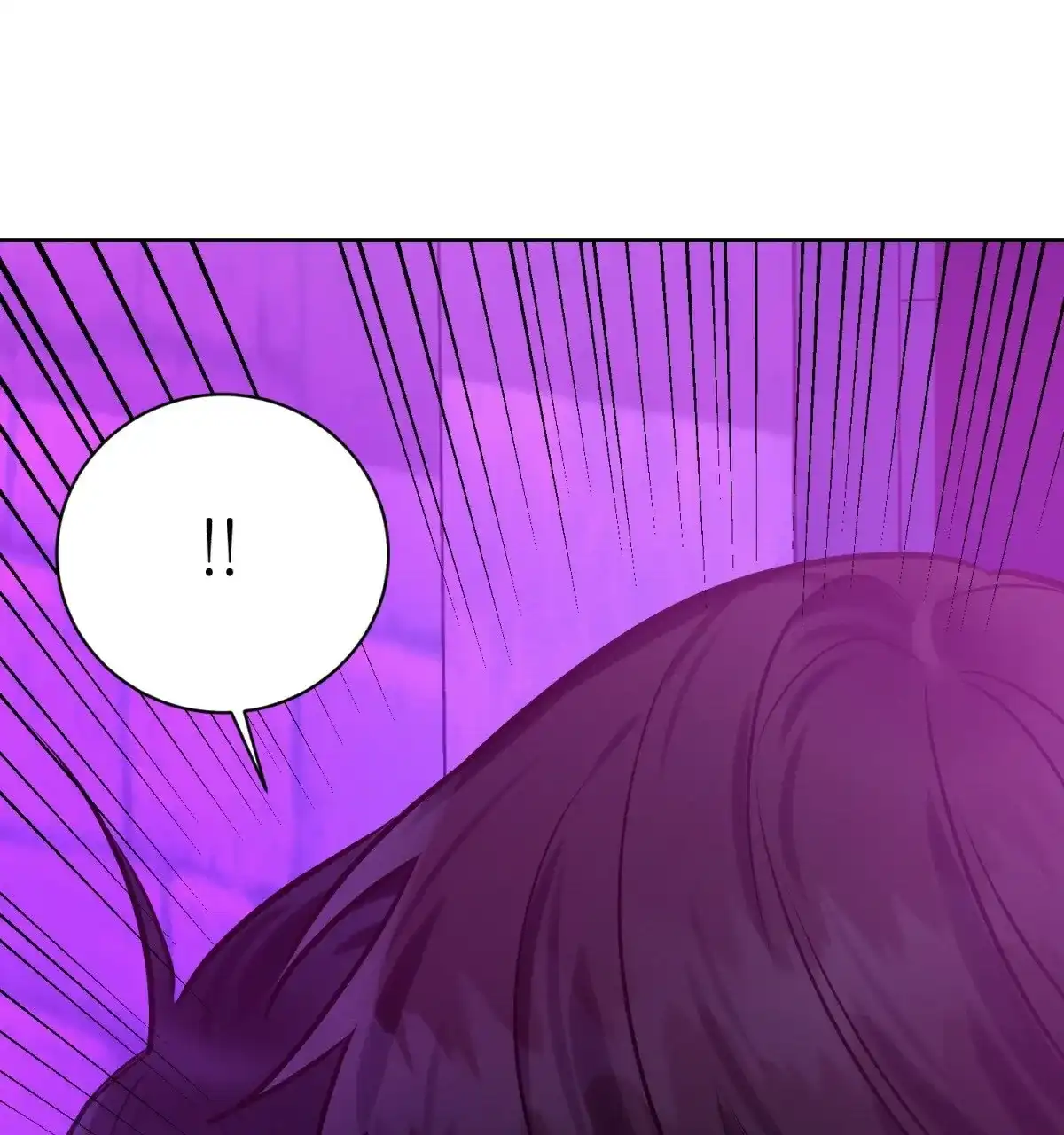 《与恶同行》第34话 第57页