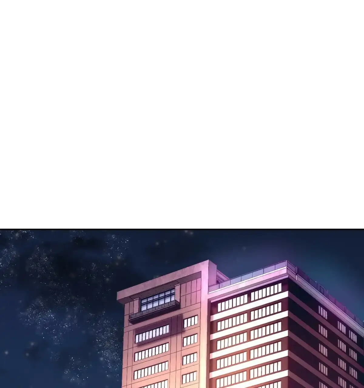 《与恶同行》第34话 第13页