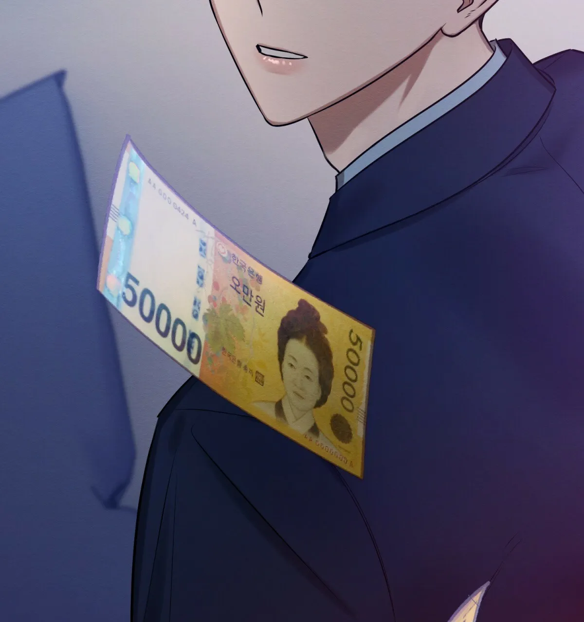 《与恶同行》第35话 第55页