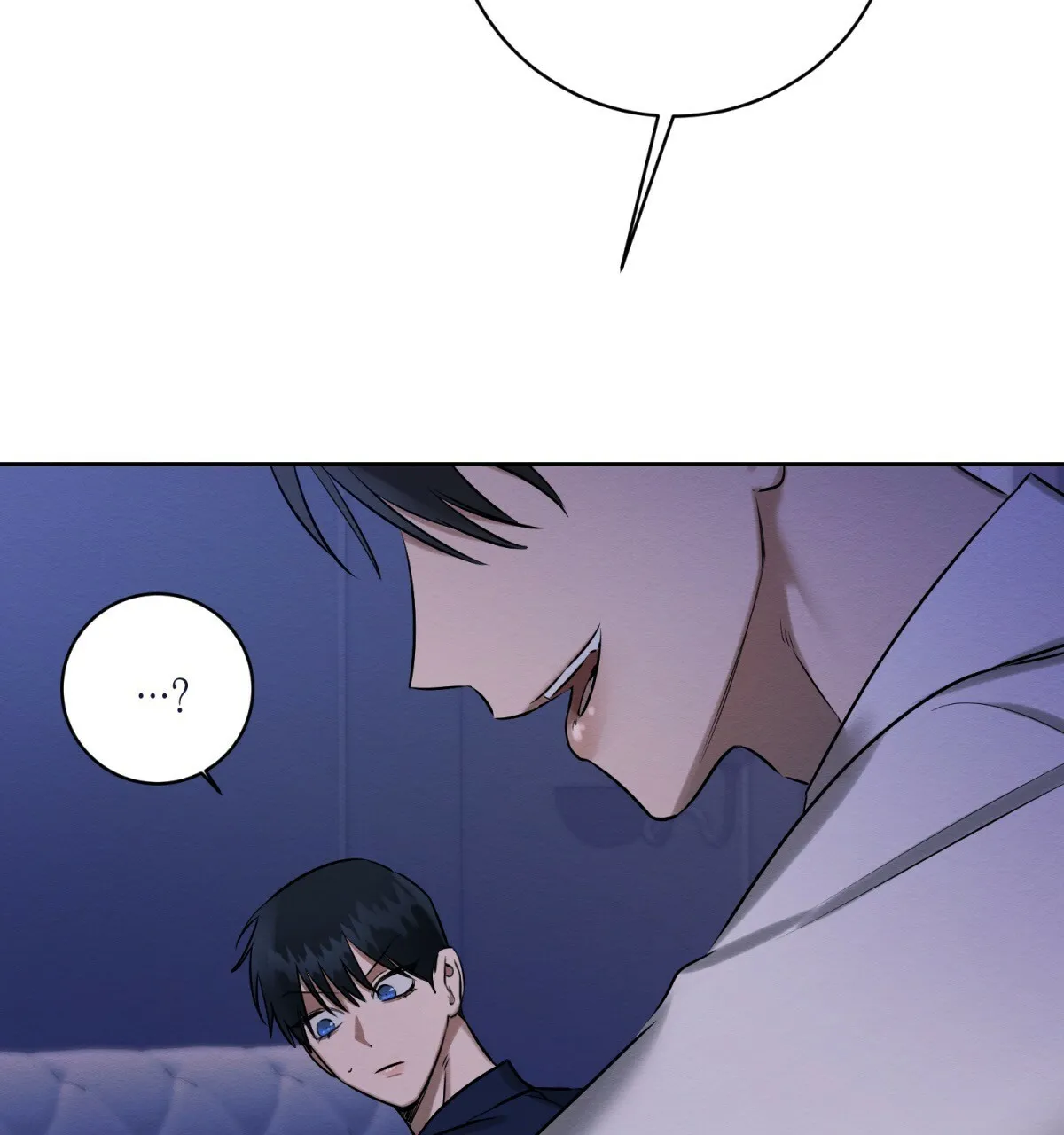 《与恶同行》第35话 第47页
